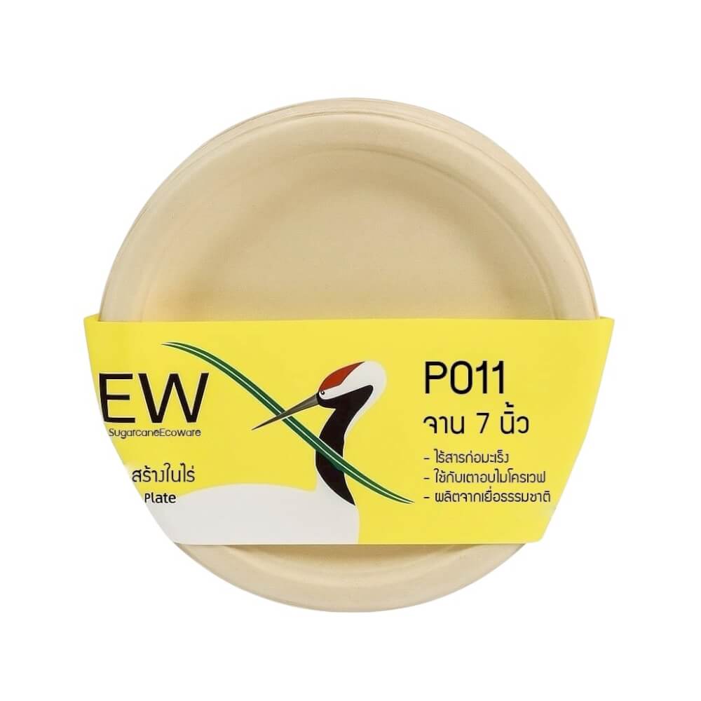 จานชานอ้อย SEW 7 นิ้ว 1 ลัง (1,000 ชิ้น/ลัง)